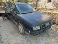 audi 80 B4 avant, снимка 1