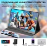 ARWOEIS 15.6 HDR FHD IPS Преносим Монитор 1080P USB-C HDMI за Лаптоп, Raspberry, PS4 PS5 XBOX, снимка 3
