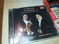 TCHAIKOVSKY CD-NEW ORIGINAL BG/PLOVDIV 0109251108, снимка 1