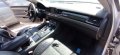 Audi A8 D3 4.2-335к.с. Газ Бензин Автоматик на части, снимка 12