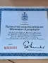 колекционерски сребърни монети от Олимпиадата в Монреал 1976г., снимка 12