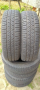 2бр летни гуми 175/65R14 Sava, снимка 1 - Гуми и джанти - 44925377