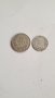Лот от сребърни монети от 1 лев 1891 и 50 лв 1930 г