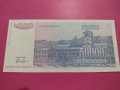Банкнота Югославия-16263, снимка 3