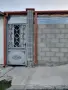Продавам самостоятелна, просторна къща намираща се в кв. Аспарухово гр. Варна, снимка 3