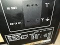SHARP TUNER-MADE IN JAPAN 0504231027, снимка 8