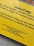 Изключително рядка панорамна книга „Цар Лъв” Дисни „Найди Симбу”, снимка 13