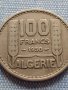 Монета 100 франка 1950г. Алжир много красива за КОЛЕКЦИЯ 41131, снимка 1 - Нумизматика и бонистика - 42803938