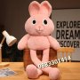 Плюшен заек Съни с дърпащи уши 80см , снимка 5