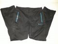 Bavac (L) спортен панталон Gore-Tex , снимка 1 - Панталони - 30552696