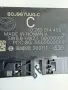 0263014405 PDC модул за парктроник от Mazda 3, 2.5 SKYACTIV-G двигател PY21, AWD, 189 кс., снимка 6