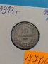 Монета 20 стотинки 1913 година - Съединението прави силата - 17706, снимка 3