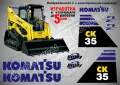 KOMATSU строителна техника и механизация стикери, снимка 7