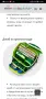 Детска раница Ergobag , снимка 13