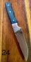 Ножове Ръчна Изработка 2, снимка 8