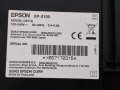 Многофункционален принтер EPSON 2100.  , снимка 6