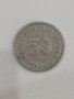 50 Pfennig 1949 