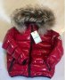 Детско яке moncler с лисица код 13