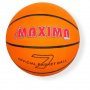 Баскетболни топки Максима, снимка 1 - Детски топки - 38511429