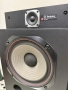 🔈Ретро подови тонколони TECHNICS SB-4500 - 75W - 6 ома🔈, снимка 3