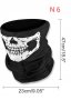 Бандана тип маска с бял череп- ски, джогинг, туризъм, колоездене, снимка 5