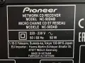 PIONEER NC-50DAB NETWORK CD RECEIVER, снимка 16