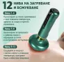 Антицелулитен вакумен масажор, снимка 3