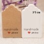 50 големи правоъгълни Handmade with love Тагове табелки етикети картонени подаръци ръчна изработка