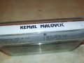 kemal malovcic касета 2912221055, снимка 6