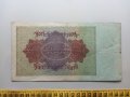 5000 марки 1922 Германия - Рядка, снимка 2