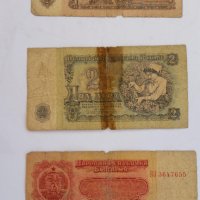 Стари банкноти, снимка 1 - Нумизматика и бонистика - 32203682