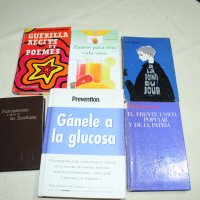 Книги на на испански език, снимка 1 - Чуждоезиково обучение, речници - 38622031