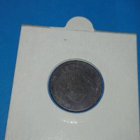 Монета 20 стотинки 1917 година Княжество България - 17766, снимка 7 - Нумизматика и бонистика - 31083178