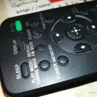 sony rm-amu009 system audio remote control 1012201707, снимка 4 - Други - 31077859