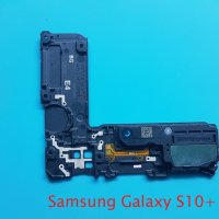 Полифония (говорител)  Samsung Galaxy S10+, снимка 1 - Резервни части за телефони - 33885579