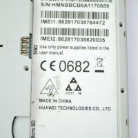 Батерия за телефон Huawei Y5 2,  huawei cun-l21 , снимка 2 - Huawei - 40189578