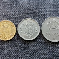 ❤️ ⭐ Лот монети Испания 1975 3 броя ⭐ ❤️, снимка 1 - Нумизматика и бонистика - 39657392