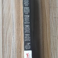 Нов нож за  Tefal ultimate 20 см, снимка 5 - Прибори за хранене, готвене и сервиране - 42365218