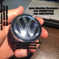 Алуминиеви стикери за VW джанти 56мм високо качество, снимка 3 - Аксесоари и консумативи - 29901693