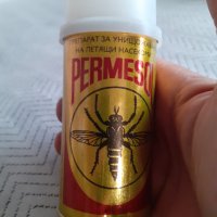 Стар препарат Permesol, снимка 2 - Други ценни предмети - 31153266