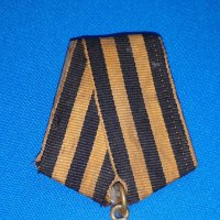 СССР медал Сталин - Велика Отечествена Война - За победа над Германия, снимка 5 - Колекции - 42758884