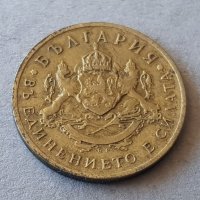 50 стотинки 1937 година БЪЛГАРИЯ отлична монета 1, снимка 2 - Нумизматика и бонистика - 39228414