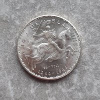 Възпоменателна сребърна монета 50 Francs - Charlotte John the Blind, снимка 2 - Нумизматика и бонистика - 42200762