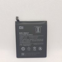 Нова Батерия BM37 за Xiaomi Mi 5S Plus 3700mAh Оригинал, снимка 3 - Оригинални батерии - 31341856