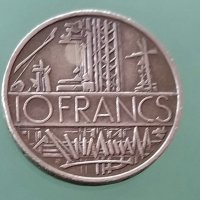 Монета. Франция . 10 франка . 1977 година., снимка 3 - Нумизматика и бонистика - 30098598