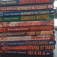 Стари книги на ИРИС, снимка 1 - Художествена литература - 32935453