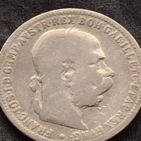 Сребърна монета 0.835 проба 1 крона 1893г. Австрия - Унгария Франц Йосиф първи 39645, снимка 6 - Нумизматика и бонистика - 42752244