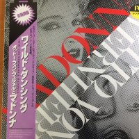 MADONNA & OTTO WERNHERR,LP,maxi single,made in Japan , снимка 1 - Грамофонни плочи - 42521358