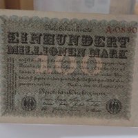 Райх банкнота - Германия - 100 Милиона марки / 1923 година - 17956, снимка 7 - Нумизматика и бонистика - 31032100