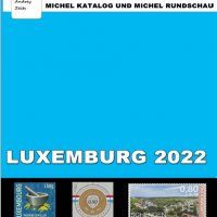 От Михел 11 каталога(компилации)2022 за държави от Европа (на DVD), снимка 7 - Филателия - 37485375